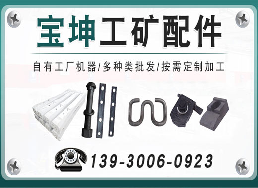 宝坤沧州线上分站