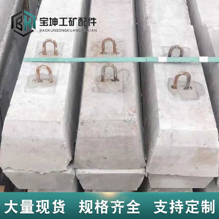 沧州水泥轨枕